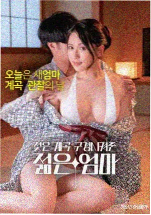 五十度灰完整版系列首作封面